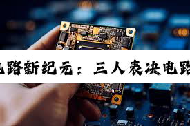 NeXtreamCN.jpg