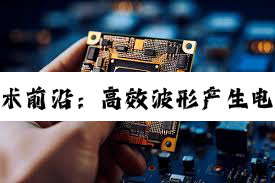 NeXtreamCN.jpg
