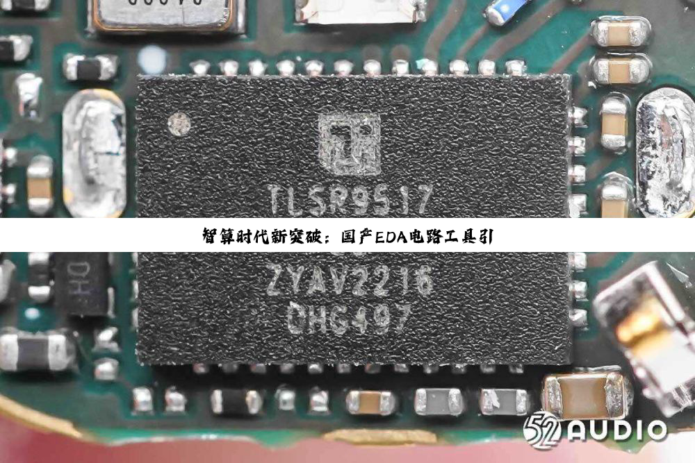 智算时代新突破：国产EDA电路工具引领集成电路设计新潮流