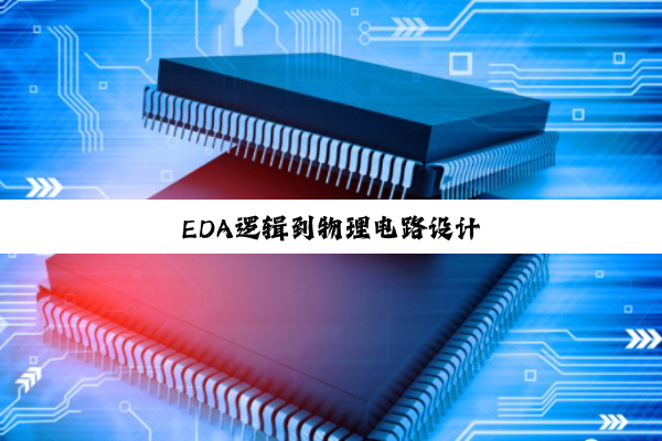 NeXtreamCN.jpg