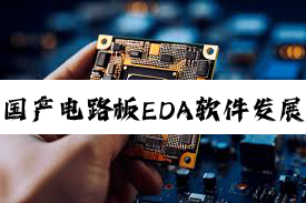 NeXtreamCN.jpg