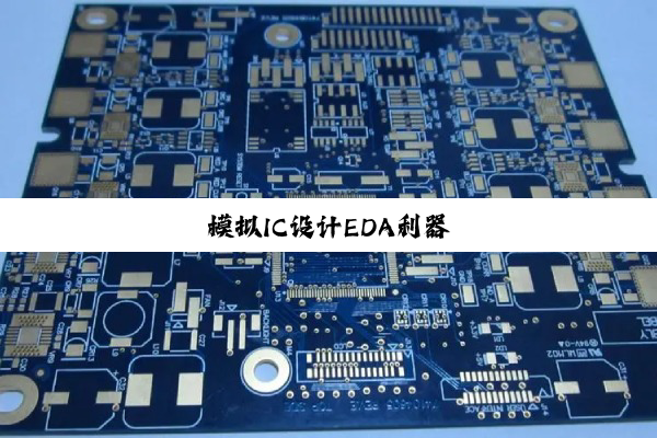 NeXtreamCN.jpg
